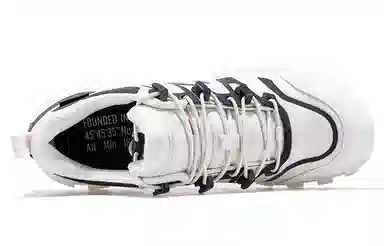 Palladium Outdoor-R