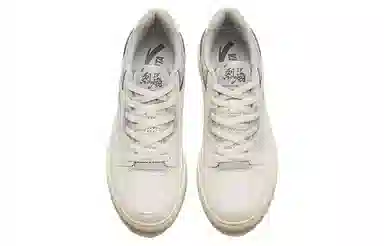 Anta 4.0