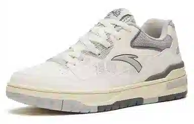 Anta 4.0