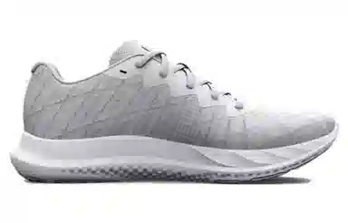 Under Armour Charged Breeze 2