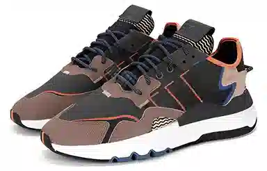 adidas originals Nite Jogger