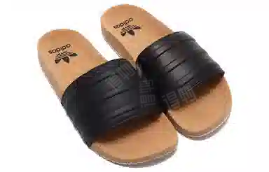 adidas originals Adilette