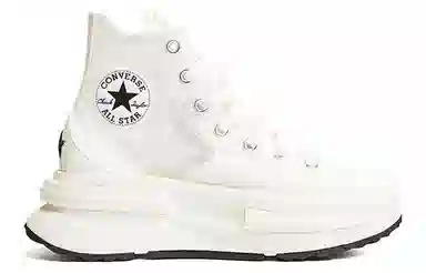 Converse Run Star Legacy CX