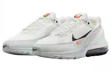 Nike Air Max Pulse "Phantom Black"