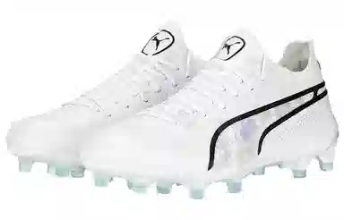 PUMA King Ultimate Bl FGAG