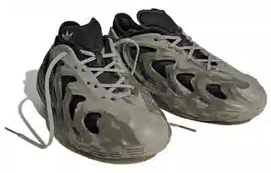 adidas AdiFOM Q Black Green