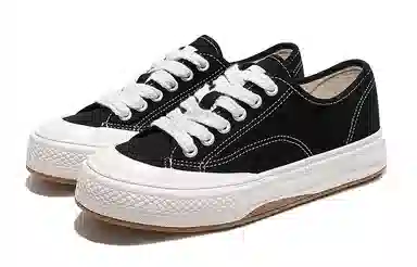 Feiyue