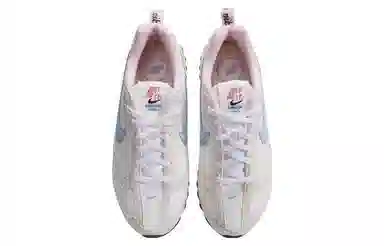Nike Air Max Dawn