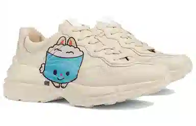 GUCCI Rhyton