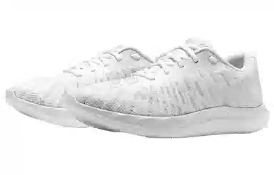 Under Armour Charged breeze 2