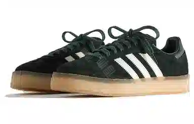 Kith x Clarks x adidas originals Samba 8th Street