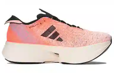 adidas Adizero Prime X Strung