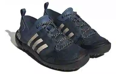 adidas Terrex Daroga Two 13 Heat.RDY