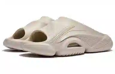 LiNing BADFIVE Slide EVA