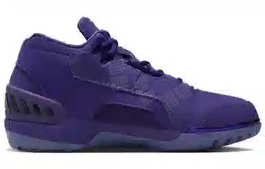 Nike Air Zoom Generation "Court Purple"