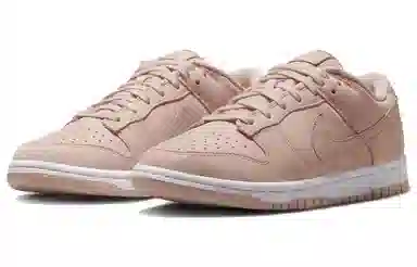 Nike Dunk Low "Pink Oxford"