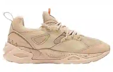PUMA Trc Blaze Elevated Hike