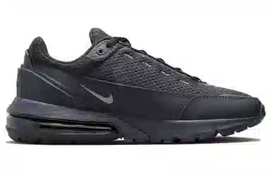 Nike Air Max Pulse "Black Anthracite"