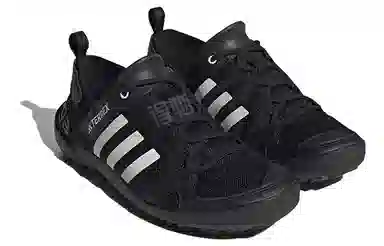 adidas Terrex Daroga Two 13 Heat.rdy