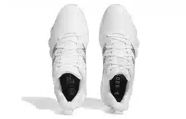 adidas Codechaos 22 Boost