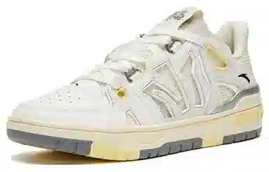 Anta 4.0