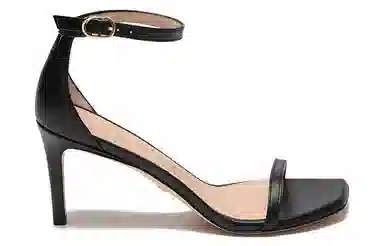 stuart weitzmanSW 7.5cm