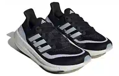 adidas Ultraboost Light