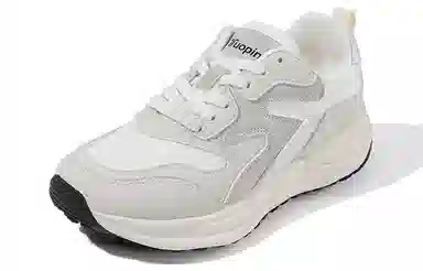TUOPIN