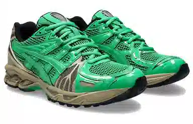 Gmbh x Asics Gel-Kayano Legacy Green Gold
