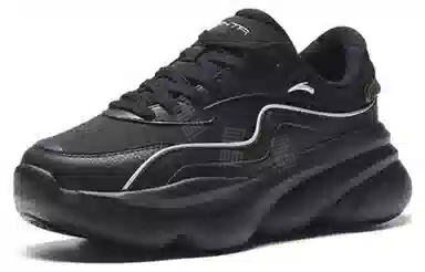 Anta 3