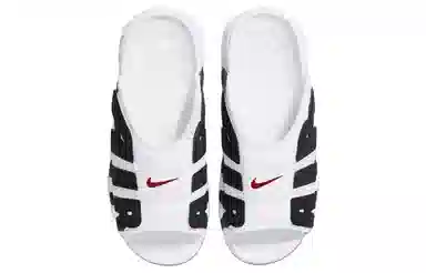 Nike Air More Uptempo Slide