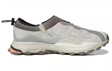 adidas Hyperturf Adventure