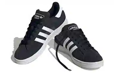 adidas Originals Campus 2