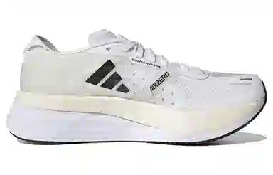 adidas Adizero Boston 11 White Black