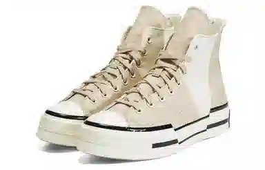 Converse Chuck Taylor All Star 1970s Brown White