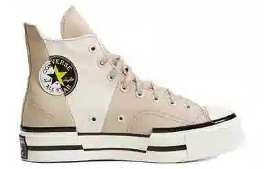 Converse Chuck Taylor All Star 1970s Brown White