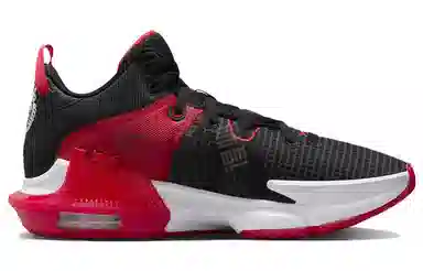 Nike LeBron Witness 7 EP