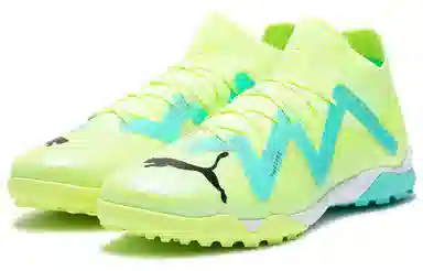 PUMA Future Ultimate Cage