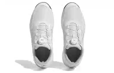 adidas Tech Response Boa