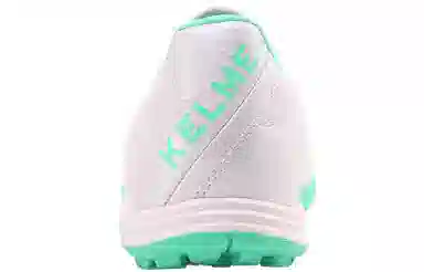 KELME