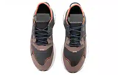 adidas originals Nite Jogger