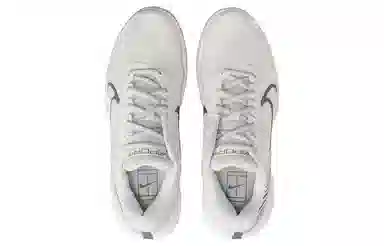Nike Air Zoom Vapor Pro 2