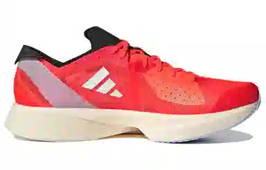 adidas Adizero Takumi Sen 9