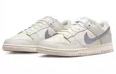 Nike Dunk Low "Metallic Purple"