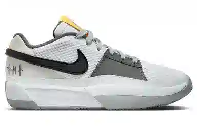 Nike Ja 1 "Light Smoke Grey"
