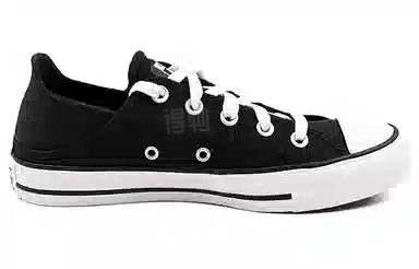Converse Chuck Taylor All Star Low Black