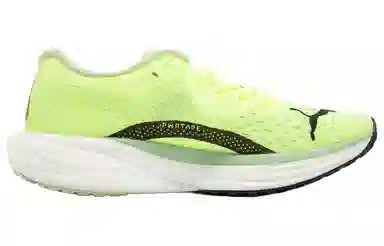 PUMA Deviate NITRO 2 Run 75