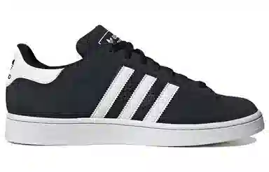 adidas Originals Campus 2