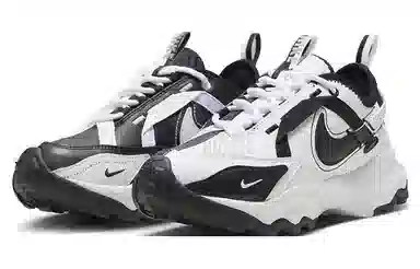Nike TC 7900