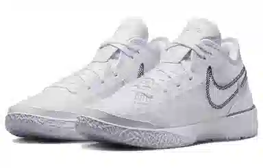 Nike LeBron NXXT Gen Zoom